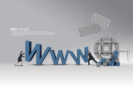 介绍高质量营销型网站建设标准(图1)