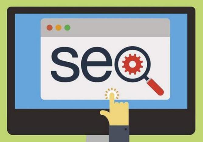 SEO网站排名优化的方案(图1)