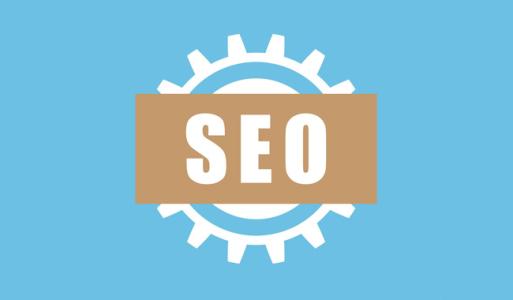 网站优化需要花费多少钱？做seo优化投入多少才会有效果？(图1)